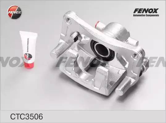 Суппорт задний правый, d35 Mitsubishi ASX, Outlander, 1.6-2.0, 10- CTC3506 CTC3506 FENOX