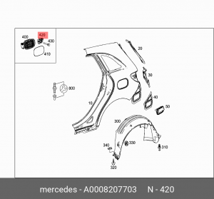 ПРИВОД ЗАМКА ЛЮЧКА ТОПЛИВНОГО БАКА 0008207703 A 000 820 77 03 MERCEDES BENZ
