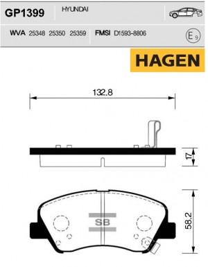 колодки дисковые пер.! с антискриперед.пласт.HAGEN\ Hyundai Solaris/Accent,KIA R GP1399 HAGEN
