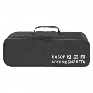 Сумка для набора автомобилиста "AIRLINE" (с шелкографией) ANA-BAG-01 AIRLINE