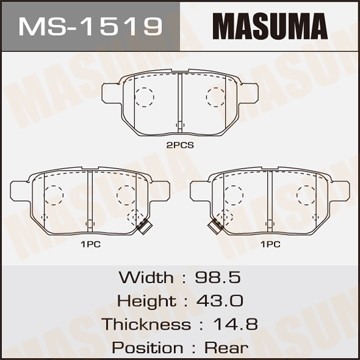 колодки дисковые задние!\ Toyota Auris 1.4VVT-i -2.2D 07> MS1519 MASUMA