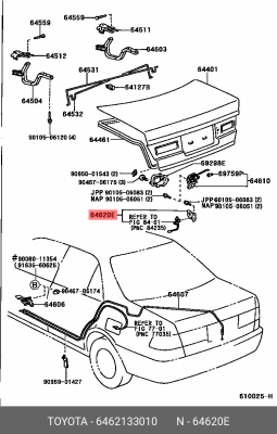 Фиксатор замка багажника 64621-33010 64621-33010 TOYOTA