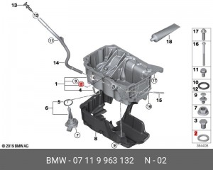 Кольцо уплотнительное BMW пробки сливной поддона картера OE 07 11 9 963 132 BMW