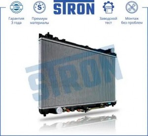 TOYOTA CAMRY V30 STR0293 STRON