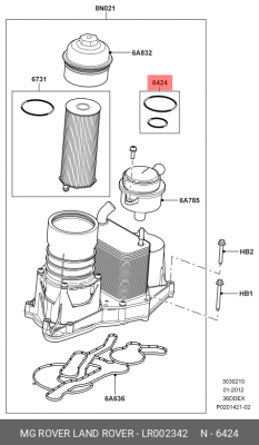 кольцо уплотнительное! 3шт\ Land Rover Range Rover/Range Rover Sport 3.6 02-13 LR002342 LAND ROVER