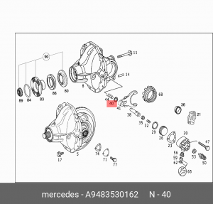 шайба шестерни дифференциала A 948 353 01 62 MERCEDES BENZ