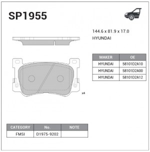 Колодки тормозные HYUNDAI Genesis (16-) дисковые передние (4шт.) SANGSIN SP1955 SANGSIN