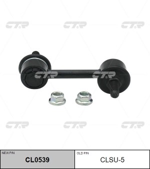 Стойка стабилизатора переднего Subaru Outback (00-03) (нов арт CL0539) CLSU-5 CLSU-5 CTR