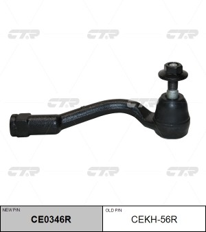 наконечник рулевой правый!\ Hyundai Sonata LF 14> CE0346R CTR