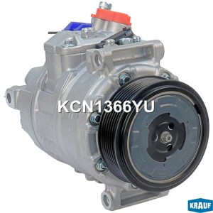 Компрессор MERCEDES GL (X164) (06-) кондиционера KRAUF KCN1366YU KRAUF