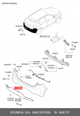 RIO (2011>) СЕДАН НИЖНЯЯ ЧАСТЬ 2015>> 866124Y500 HYUNDAI KIA