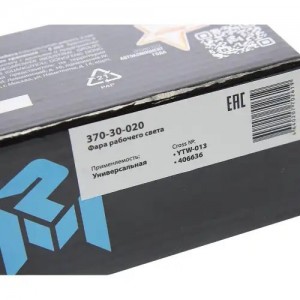 Фара рабочего света прямоуг. 152х46х39мм 54Вт 630лм расс.свет(Flood)12-24VLED ук 37030020 MEGA POWER