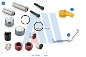 РМК суппорта SBS2220; Modul T Направляющая , Болт Направляющей  2шт., Втулка Нап 9027 ALCAN