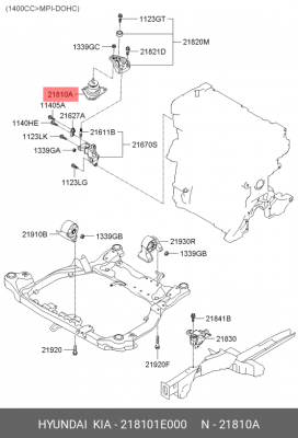 Опора двигателя HYUNDAI Accent (06-) правая OE 218101E000 HYUNDAI KIA