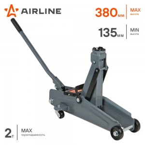 Домкрат подкатной 2т в кейсе (MIN - 135мм, MAX - 380мм) (AJ-2F-380K) AJ2F380K AIRLINE