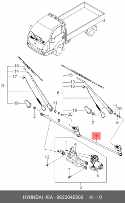 Трапеция стеклоочистителя KIA Bongo 3 (06-) OE 982004E000 HYUNDAI KIA
