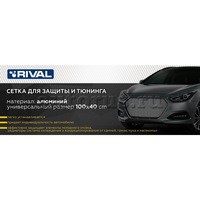 сетка радиатора защитная! 1000х400 R10, алюм., чёрная\ ZS10012 RIVAL
