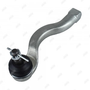 Наконечник рулевой правый MITSUBISHI L200 05-, PAJERO 99-06 ET23841L ET23841R JIKIU