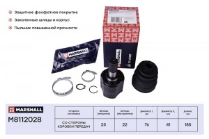 ШРУС внутр. Hyundai Solaris I 10- Kia Rio III 11- M8112028 M8112028 MARSHALL