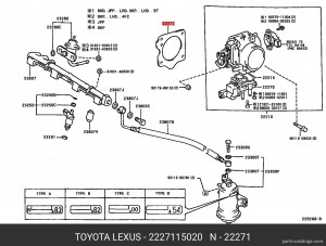 Прокладка корпуса дроссельной заслонки 22271-15020 22271-15020 TOYOTA