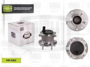 Ступица задн. в сборе с подшип. Ford Mondeo 07- MR 1083 MR1083 TRIALLI