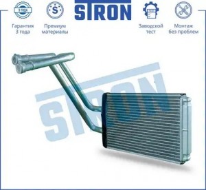 HYUNDAI ELANTRA (2000-2005) STH0013 STRON