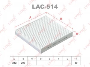 Фильтр салона LAC-514 LYNXAUTO