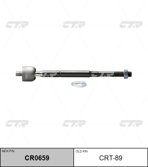 Тяга рулевая TOYOTA Hilux (05-) левая/правая CTR CR0659 CTR
