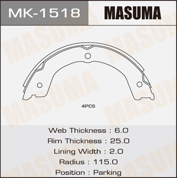 Колодки тормозные NISSAN Patrol INFINITI QX56 (10-) стояночного тормоза барабанн MK1518 MASUMA