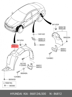 Подкрылок передний правый 868124L500 HYUNDAI KIA
