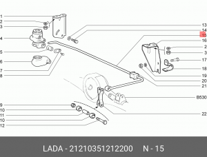 Рычаг регулятора давления тормозов ВАЗ-2121 АвтоВАЗ 21210-3512122-00 LADA VAZ