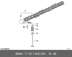 Гидрокомпенсатор 11337605330 11 33 7 605 330 BMW
