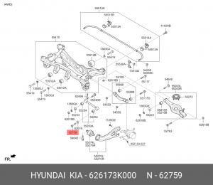 Болт подвески 626173K000 HYUNDAI KIA
