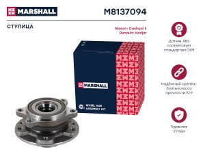 Ступица передн. Nissan Qashqai II 13-, Renault Talisman 15- (M8137094) M8137094 MARSHALL