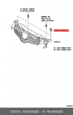 болт крепежный !заднего бампера \ Toyota Corolla/Auris 06-12 90109-06383 TOYOTA