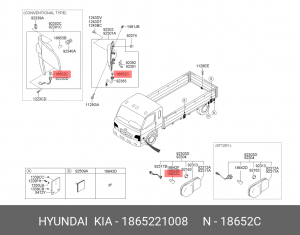Лампа 24V P21W BA15s HYUNDAI HD65,72,78 указателя поворота и заднего хода OE 1865221008 HYUNDAI KIA