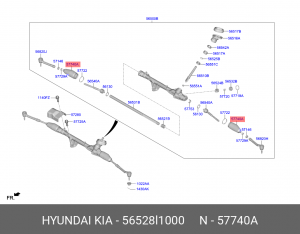 HYUNDAI SONATA VIII (2019>) 56528L1000 HYUNDAI KIA