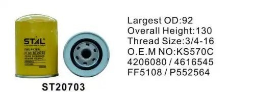 Фильтр топливный ST20703 ST20703 STAL