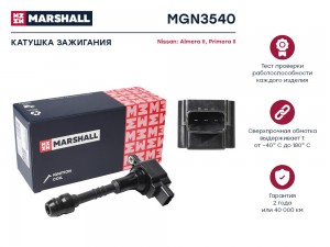Катушка зажигания Nissan Almera II 00-  Primera II 95- MGN3540 MGN3540 MARSHALL