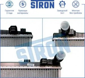 GOLF VII (2012>) 1.4 TSI CMBA STR0298 STRON