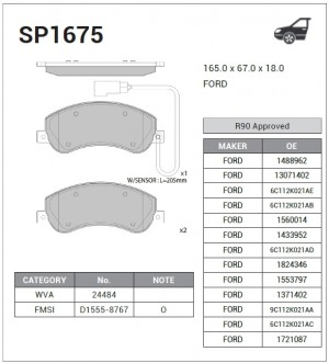 Колодки тормозные FORD Transit (06-) передние с датчиком (4шт.) SANGSIN SP1675 SANGSIN
