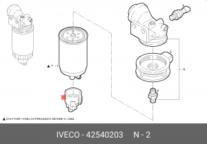 датчик уровня воды в топливном фильтре!\Iveco Stralis/Trakker 42540203 IVECO