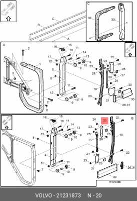 кронштейн !противоподкатной защиты \VOLVO 21231873 VOLVO