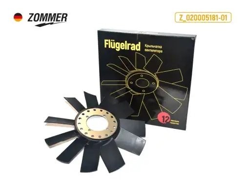 Вентилятор охлаждения дв. Cummins ISF 2.8L (крыльчатка) дв. 560 Z02000518101 ZOMMER