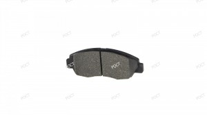 Колодки тормозные дисковые (с антискрипной пластиной)  HONDA ACCORD IV (CB) D509 D5091MH MK KASHIYAMA