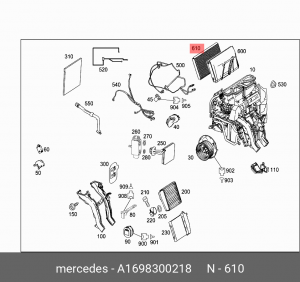 Фильтр воздушный салона MERCEDES A (W169),B (W245) угольный OE A 169 830 02 18 MERCEDES BENZ