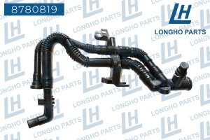 Патрубок PEUGEOT Partner системы охлаждения LONGHO 8780819 LONGHO PARTS