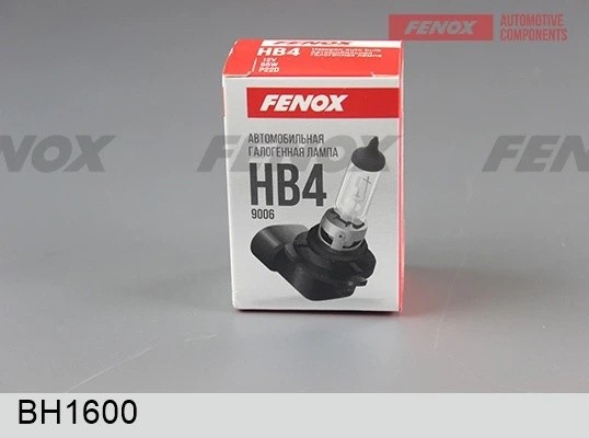 HB4 12V-51W Стандартная, P22d BH1600 FENOX