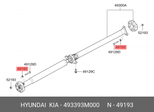 Шайба HYUNDAI KIA OE 493393M000 HYUNDAI KIA