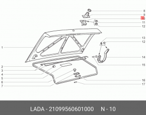 Замок багажника ВАЗ-21099 (Мотор-Супер)  21099-5606010-00 21099-5606010-00 LADA VAZ